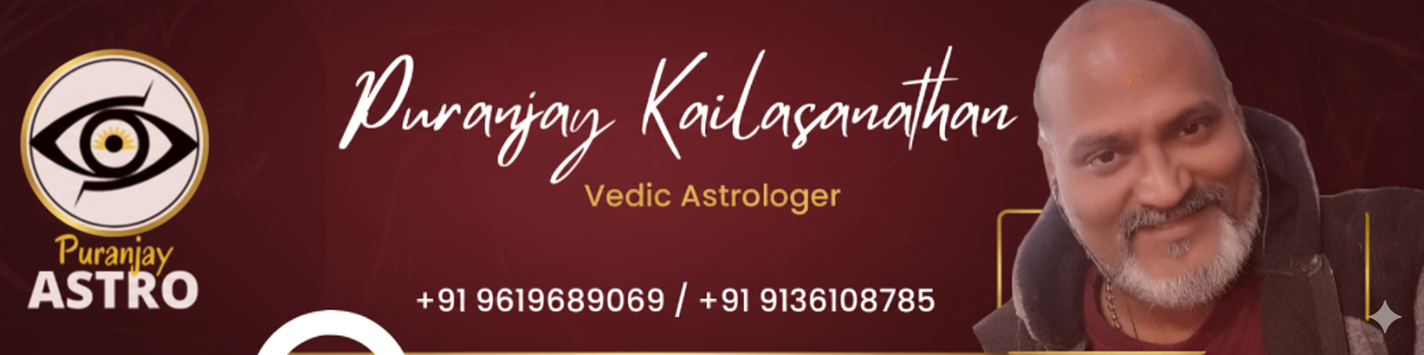 Puranjay Kailasanathan